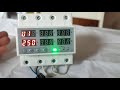 Трехфазное реле напряжения и тока TOMZN TOVPD3-63VA с Алиэкспресс. Обзор и настройка.