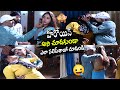 Telugu Movie Song Making Video Naa Love Story Telugu Movie Top Telugu TV