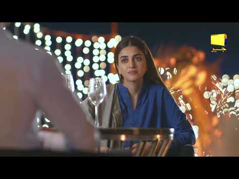 Sirf Tum 𝗡𝗲𝘄 𝗣𝗿𝗼𝗺𝗼 Mega Episode 31 || Anmol Baloch, Hamza Sohail, Mohsin Abbas Haider || Har Pal Geo