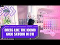 Dress Like The Iconic Gojo Satoru In DTI ️‍ ️ Non VIP Friendly