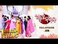 Atuta Bandhana Full Ep 378 20th July 2025 Odia Serial Tarang TV