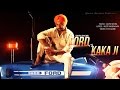 Ford vs Kaka ji || Sukhraj Dhaliwal || Single Records || Full Official Video || 2014