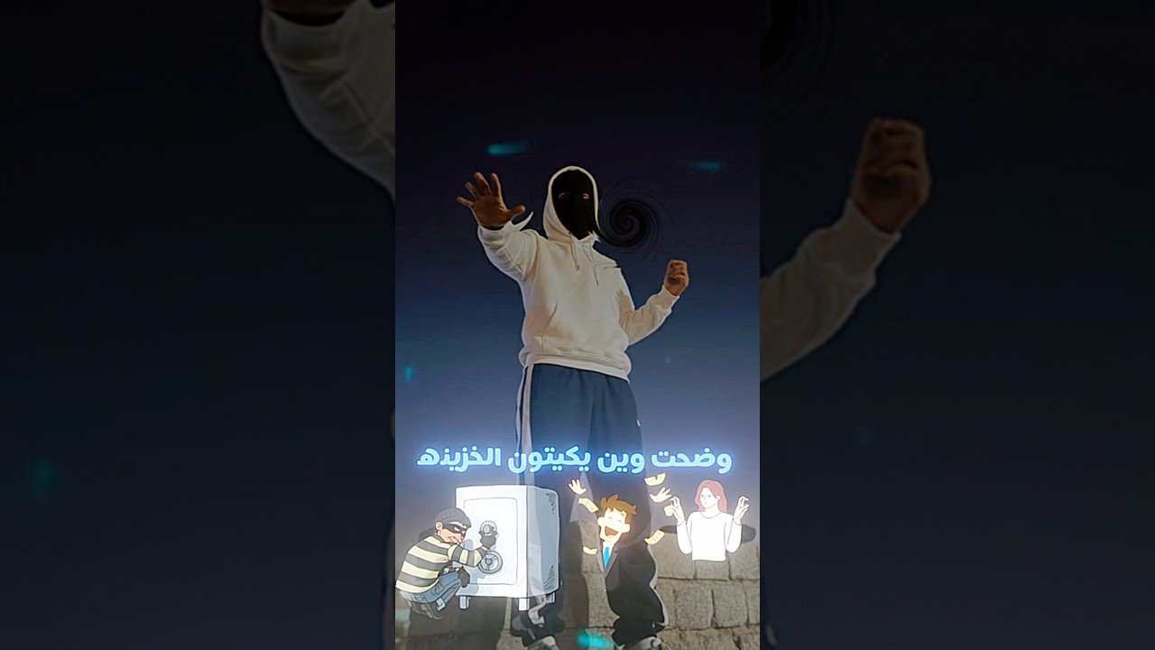 أسرار الماضي