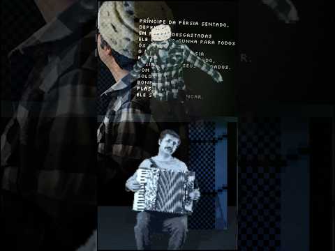 با سربازهای پلاستیکی