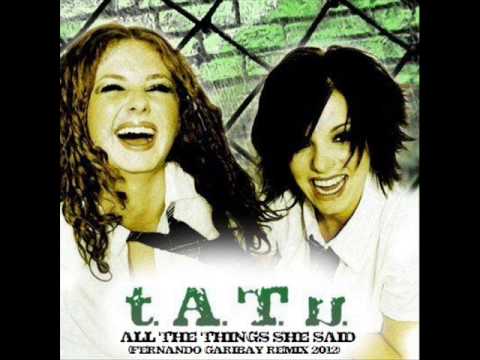 скачать tatu-all the things she said