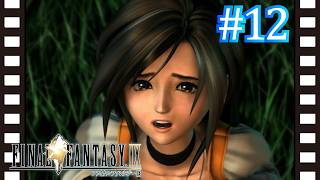 レッドローズの進撃『FINAL FANTASY IX』#12