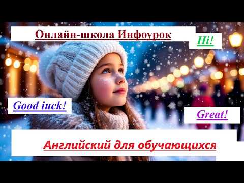 Видеовизитка