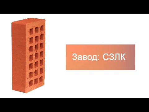 Кирпич облицовочный красный одинарный шероховатый М-150 Саранск – 12