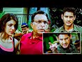 Businessman Movie Mahesh Babu Warning Scene Nassar Kajal Aggarwal Latest Movies