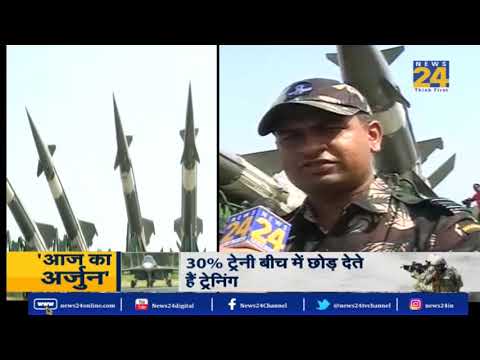 Special Repport : बॅार्डर पास आॅपरेशन 'आज का अर्जुन'