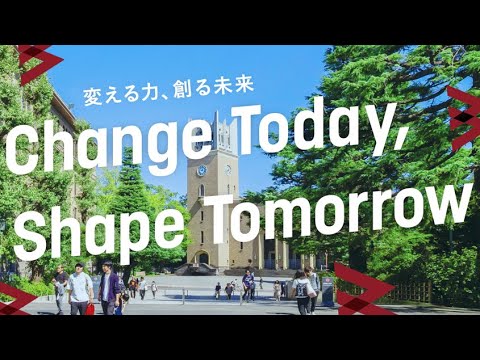 創立150周年記念事業スタート！