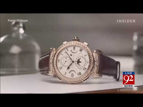 92 News Headlines 12:00 PM - 05 October 2017 - 92NewsHDPlus