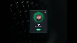 خدمة التعليق الصوتي بالذكاء الاصطناعي - عربي