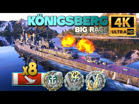Cruiser Königsberg on map Big Race, 8 ships destroyed - World of Warships