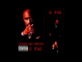 2Pac - I Wanna Be Free feat [Fatal]