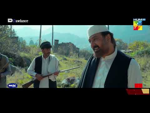 Sang-e-Mah - Ep 01 Promo 02 - Tonight at 8 PM Only On HUM TV