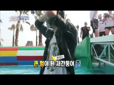 140713 Dream Team - U-KISS Jun cut