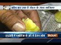 After Kolkata, plastic egg found in Haldwani