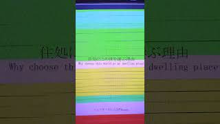 【最高】やまぐちくんのニューダーリンが良過ぎてリミックスしてみた！ #vtuber #歌ってみた #remix