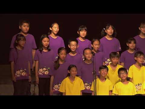 【我們的回聲】中興國小兒童合唱團下鄉音樂