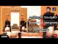 Unmadini උන්මාදිනී Bathiya Santhush Official Music Audio M Entertainments