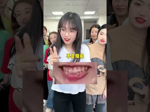 看图猜办公室成员，哈哈最后一个是谁？ #办公室游戏 #内容过于真实 #万万没想到