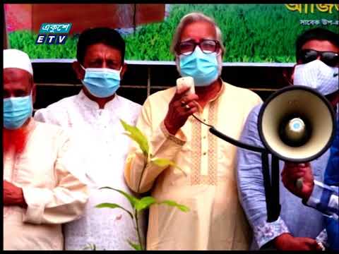 চট্টগ্রামে আওয়ামী স্বেচ্ছাসেবক লীগের উদ্যোগে বৃক্ষরোপন