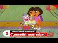 Doravin Payanangal Season 1 Episode 13 Part 3 Dora Buji