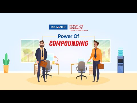 Reliance Nippon Life insurance advertisement 