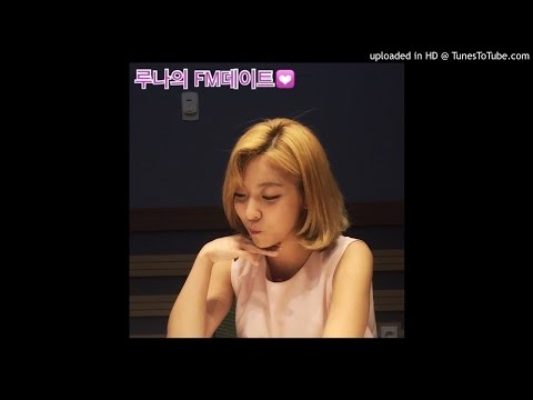 [FULL/AUDIO] 150610 Luna - Sunny FM Date Special DJ