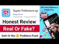 Super followers Up App Review 2024 ✅ Super Followers Up App Real Or Fake 🤔 Kaise Use Kare?