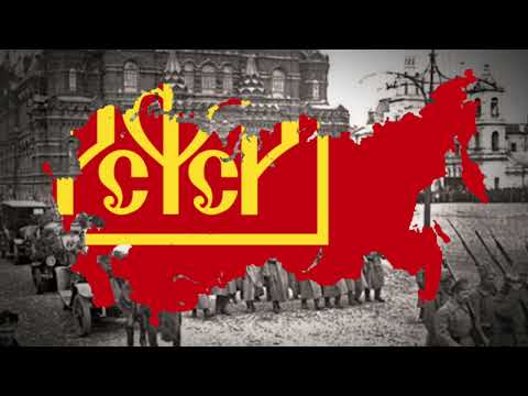 Красная Армия всех сильней | Soviet Civil War Song
