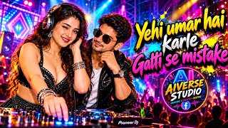 Galti Se Mistake Song | Ranbir Kapoor, Katrina Kaif | Pritam, Arijit Singh, Amit Mishra