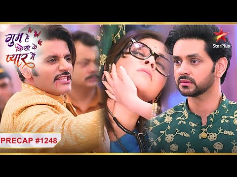Isha takes a bullet in Ishaan's name! | Ep. 1248 | Precap | Ghum Hai Kisikey Pyaar Meiin | Mon-Su...