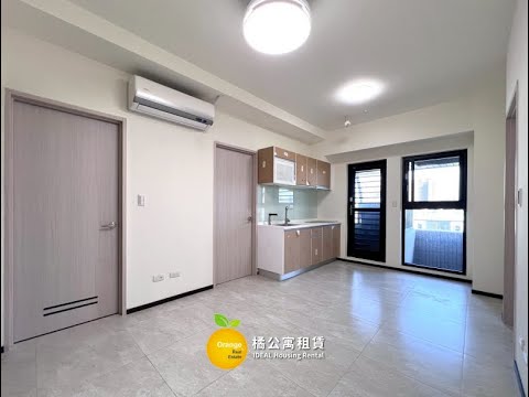 🍊R12後驛興富發博愛全新可寵兩房空屋 - Image 1