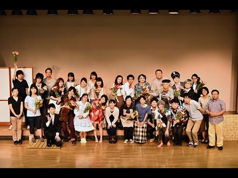 江戸川大学「劇団知恵熱発電所」公演後インタビュー