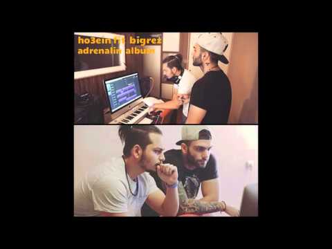 Ho3ein Ft Bigrez - Por