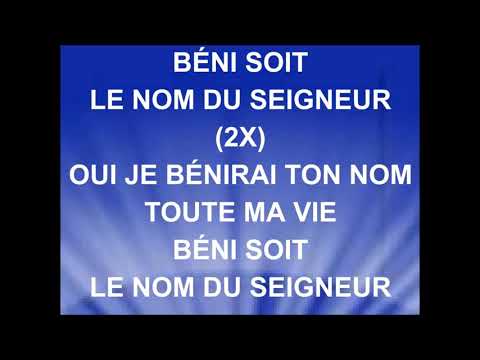BÉNI SOIT LE NOM DU SEIGNEUR - Sylvain Freymond & Louange Vivante