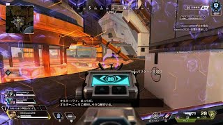 Apex Legends_20250605010929