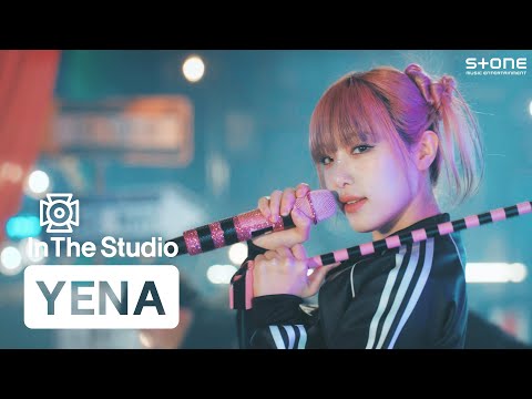 [In The Studio] [4K] YENA (최예나) - Good Morning｜인더스튜디오, Stone PERFORMANCE