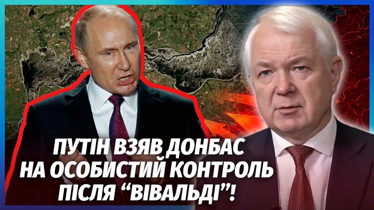 ❗️БІЙНЯ НА КАХОВСЬКОМУ ВОДОСХОВИЩІ! ЗСУ влаштували ЗАСІДКУ. На Донбасі роз?