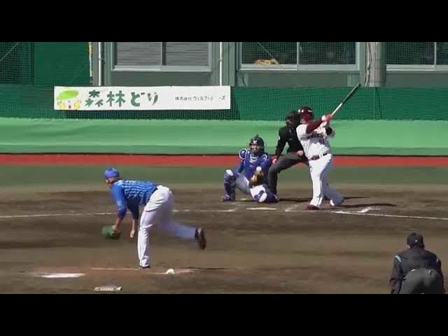 【ファーム】イーグルス・横尾俊建 ライトへ勝ち越しのタイムリーヒットを放つ!! 2022年4月2日  東北楽天ゴールデンイーグルス 対 横浜DeNAベイスターズ