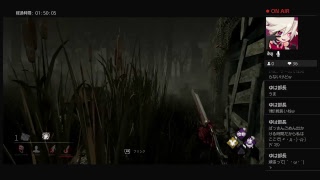 デッドバイデイライト［DBD］＃10