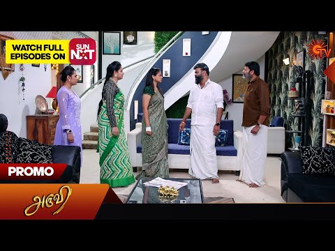 Aruvi - Promo | 10 May 2024  | Tamil Serial | Sun TV