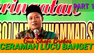Download lagu PENGAJIAN LUCU BREBES MANTAP BERBOBOT CERAMAH ISRA MI'RAJ PALING LUCU Gus Amrullah malik sofi PART 1 mp3