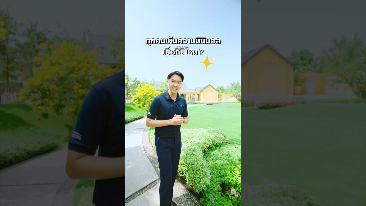 YouTube Shorts kK937n395UA