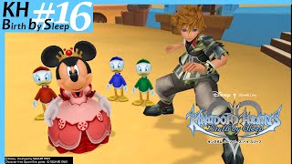 ＃16【KHBbS】キングダムハーツ バースバイスリープFM(初見プレイ)【HD1.5+2.5リミックス】【実況】