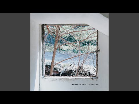 Video thumbnail for 말야 (You Know)