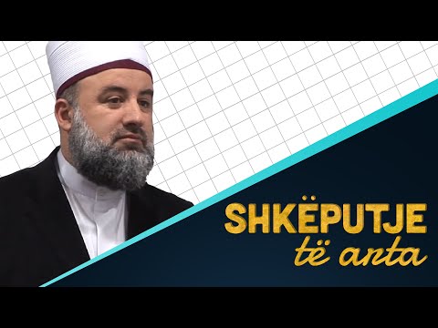 Muhamedi ﷺ mëshirë për njerëzimin [shkurt] ᴴᴰ┇Hoxhë Fadil Musliu ┇