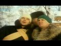 Страна Лимония - группа "Дюна" (музыкальный клип) 